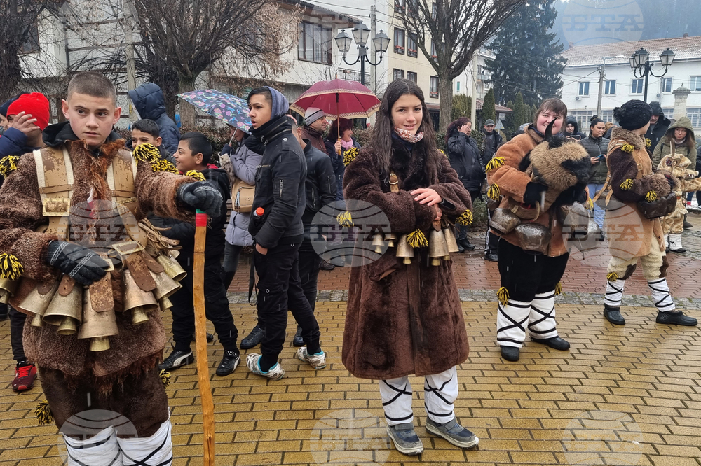 Трън - Кукери - Зимен маскараден празник