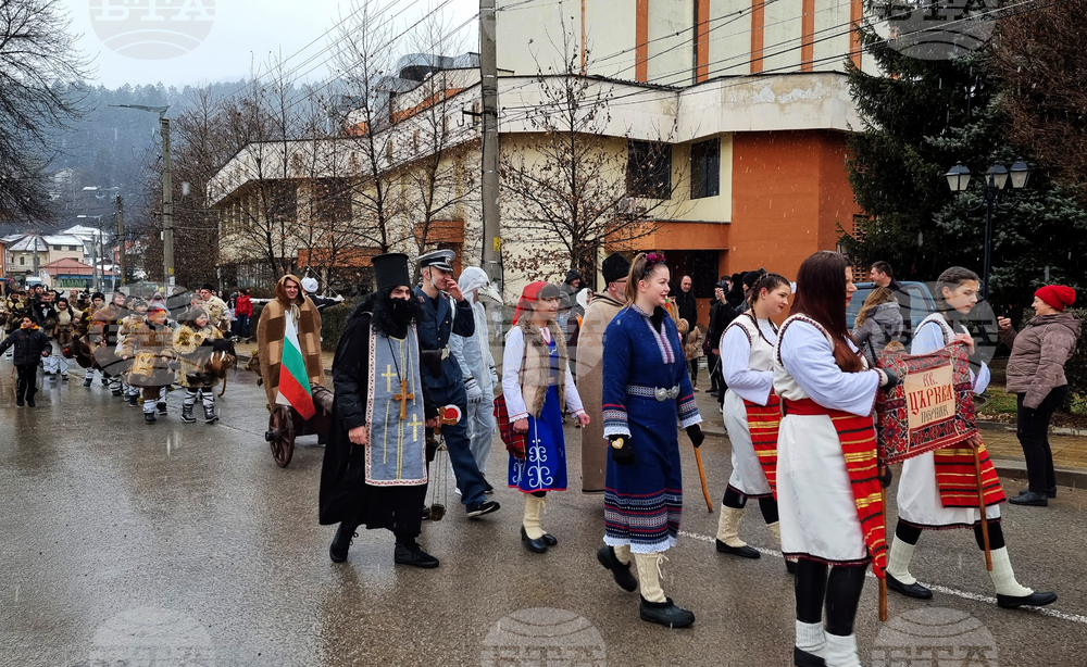 Трън - Кукери - Зимен маскараден празник