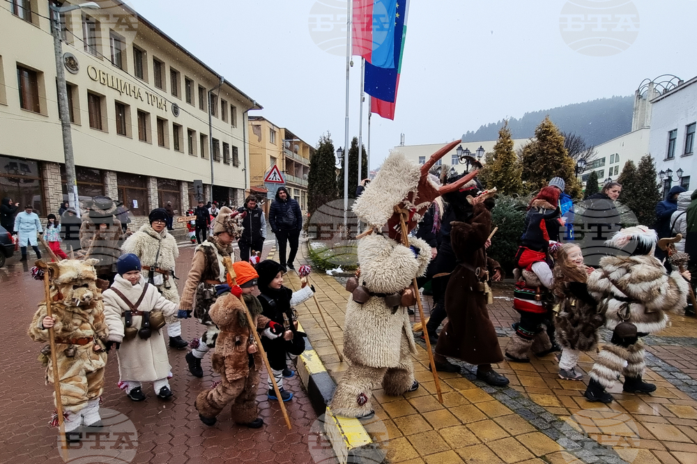 Трън - Кукери - Зимен маскараден празник