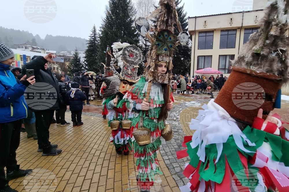 Трън - Кукери - Зимен маскараден празник