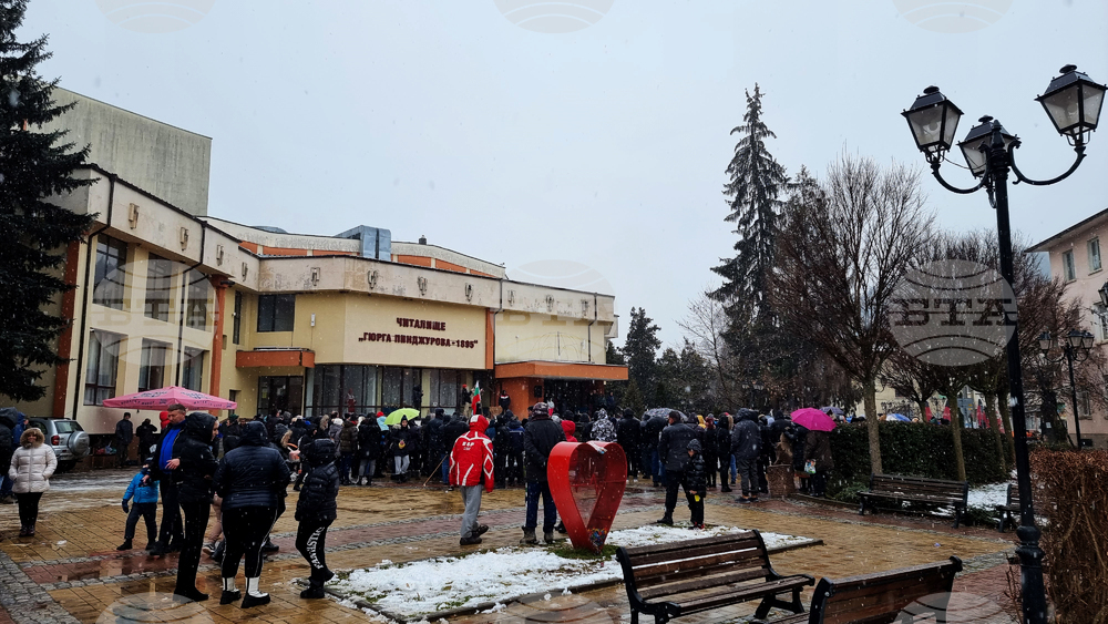 Трън - Кукери - Зимен маскараден празник