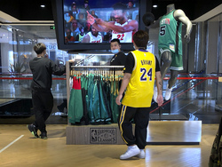 NBA China