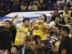 NBA China