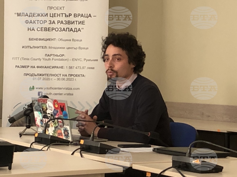 Младежки център – Враца посреща група с представители на седем европейски държави