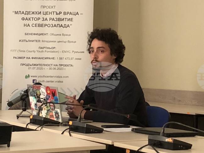 Младежки център – Враца посреща група с представители на седем европейски държави