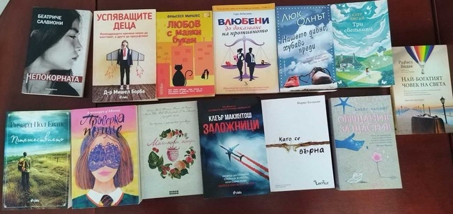 Над 300 са дарените тази година книги на Читалищната библиотека „Иван Радов” в Нови пазар