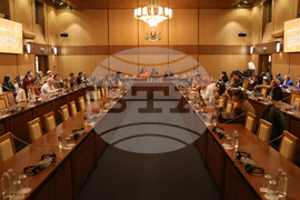 „Солидарност за енергия" - конференция