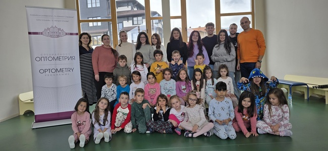 Община Банско проведе мащабен скрининг на детското зрение