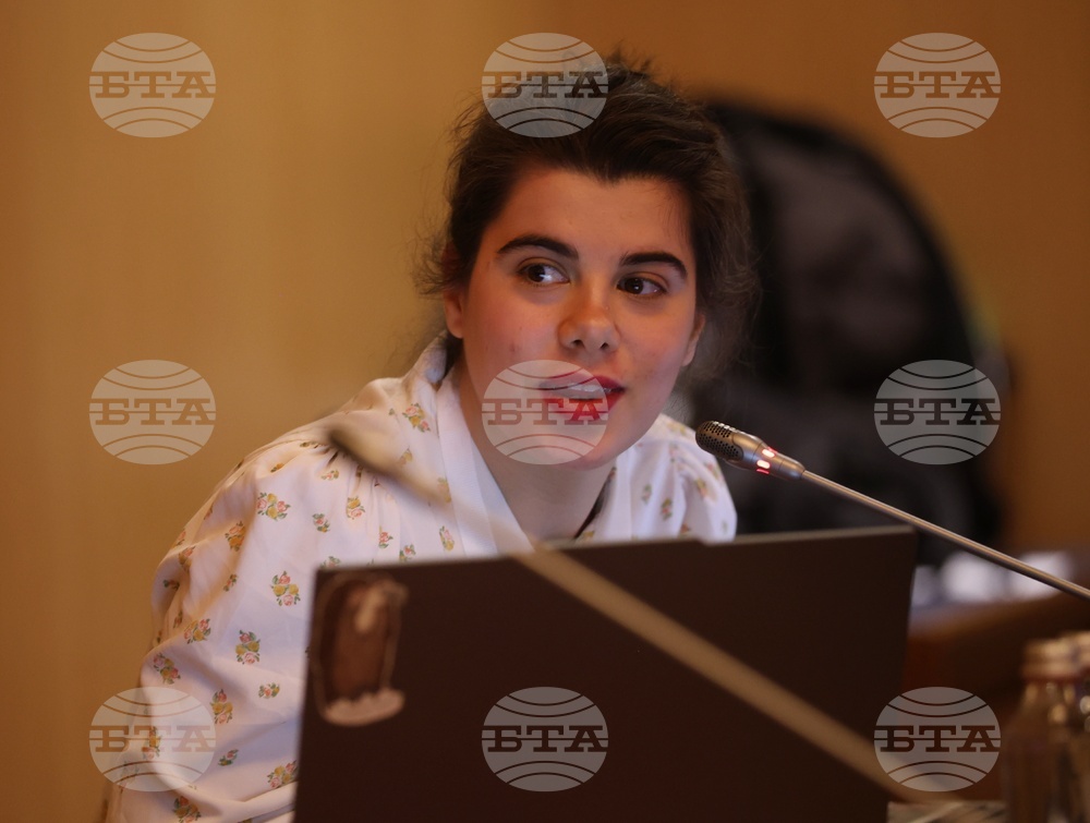 „Солидарност за енергия" - конференция - Елица Капушева