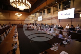 „Солидарност за енергия" - конференция