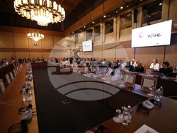 „Солидарност за енергия" - конференция