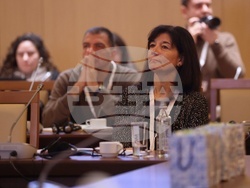 „Солидарност за енергия" - конференция