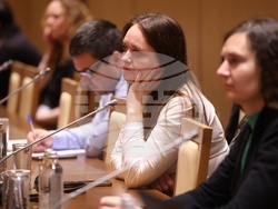 „Солидарност за енергия" - конференция