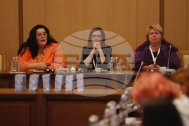 „Солидарност за енергия" - конференция