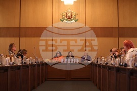 „Солидарност за енергия" - конференция