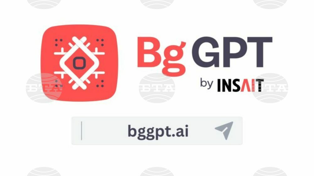 Burgas Municipality to Use Bulgarian AI Application BgGPT