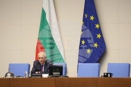 Парламент - първо заседание