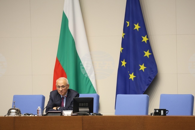 Парламент - първо заседание