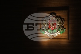 Парламент - първо заседание