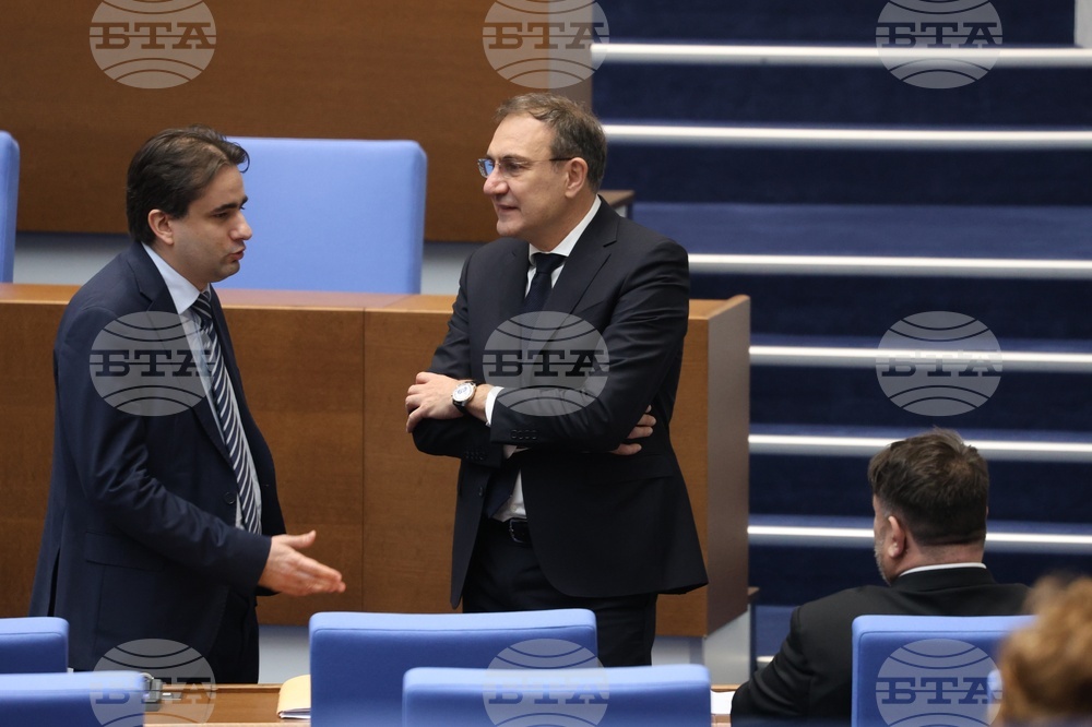 Парламент - първо заседание