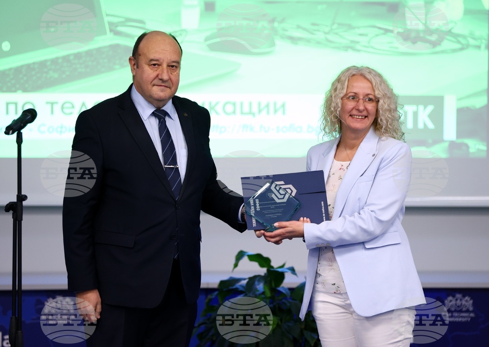 Технически университет - медии - награждаване