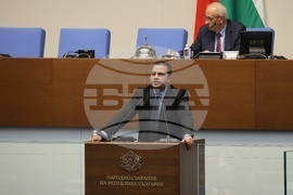 Парламент - първо заседание