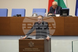 Парламент - първо заседание