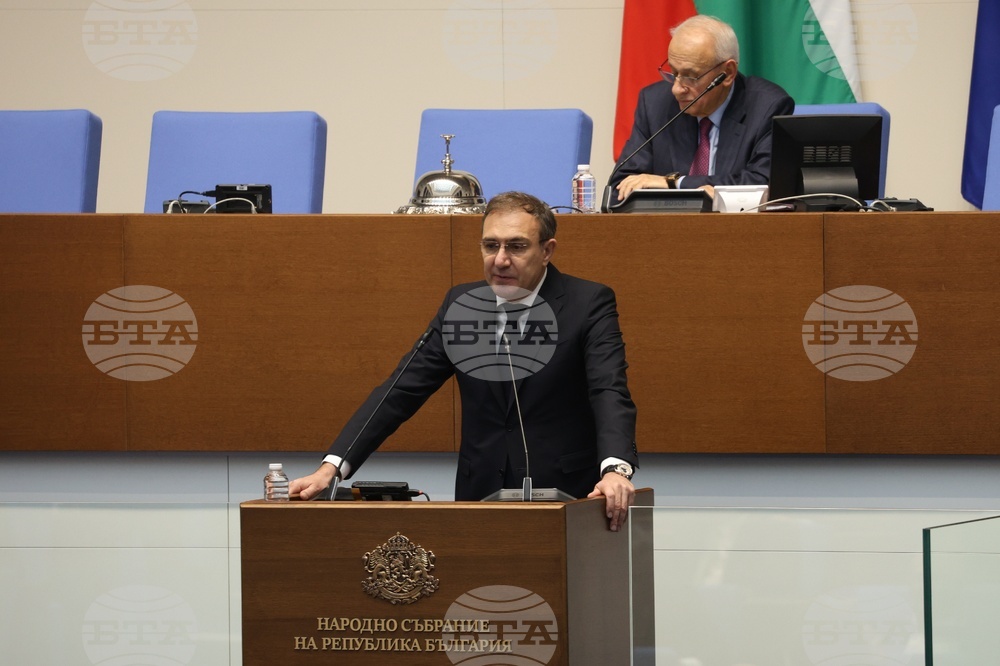 Парламент - първо заседание