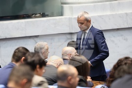 Парламент - първо заседание