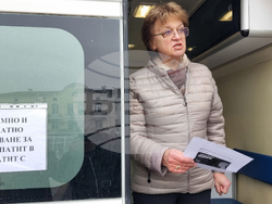 Хасково - ХИВ/СПИН - изследвания