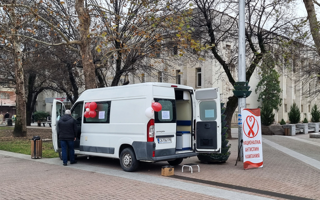 През 2024 година в България са регистрирани 284 нови случая на ХИВ, съобщиха от Министерството на здравеопазването