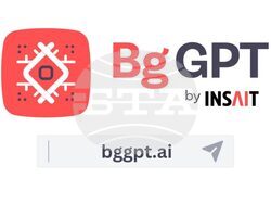 Предстои пилотният проект да се надгради в национална програма. Предвидена е обща програма между INSAIТ и Софийския университет.