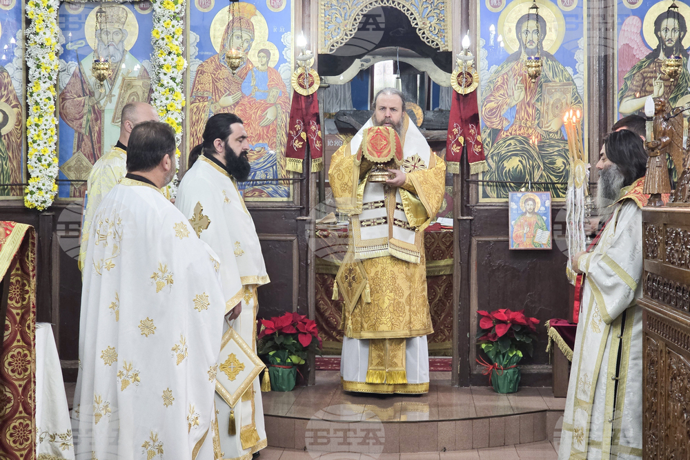 Петрич - храм „Свети Николай” - празник