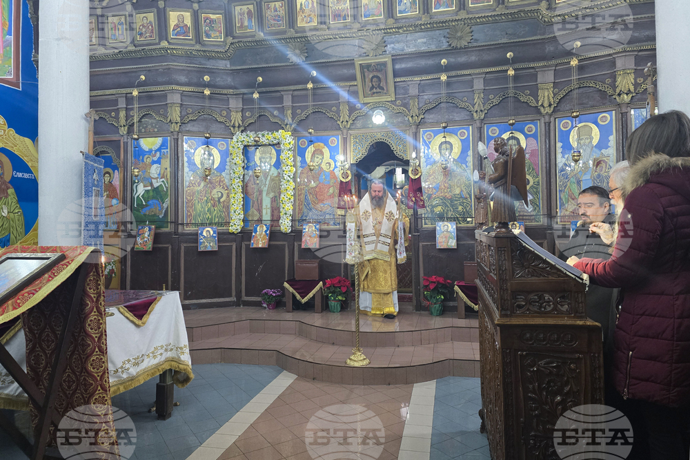 Петрич - храм „Свети Николай” - празник