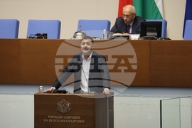 Парламент - първо заседание