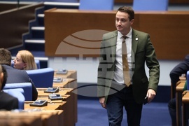 Парламент - първо заседание