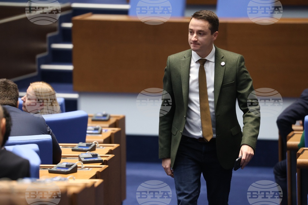 Парламент - първо заседание