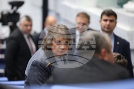 Парламент - първо заседание