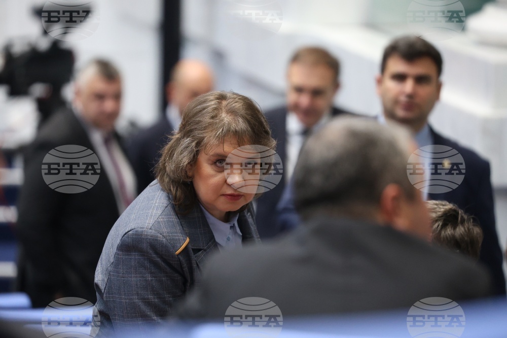 Парламент - първо заседание