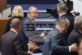 Парламент - първо заседание