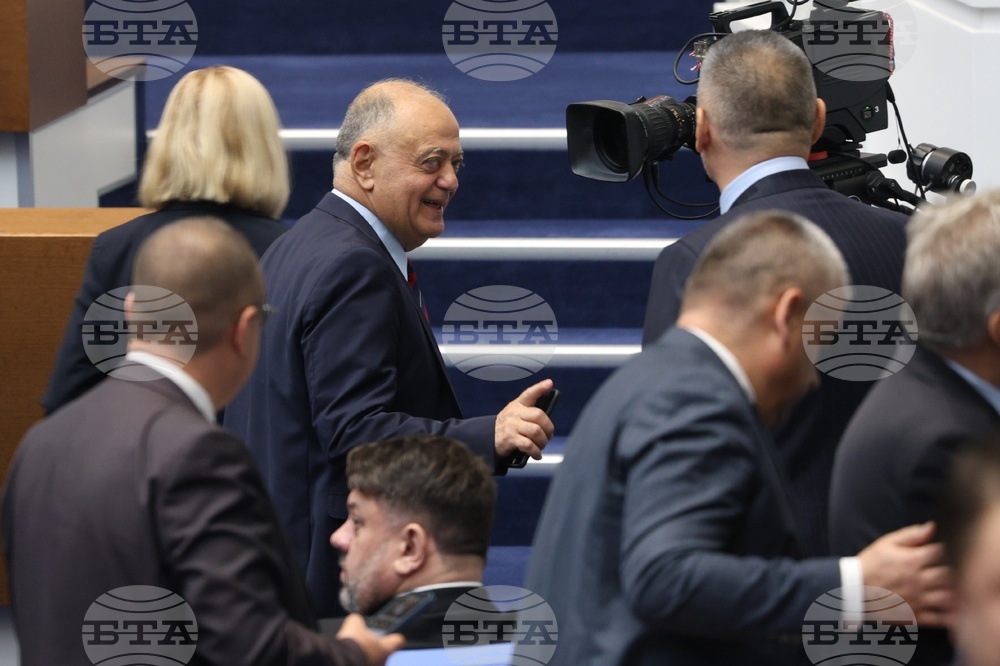 Парламент - първо заседание