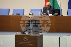 Парламент - първо заседание