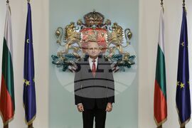 Президентство - висши държавни отличия