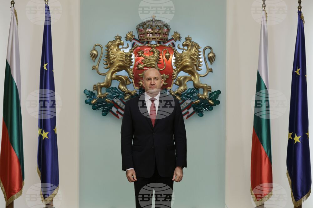 Президентство - висши държавни отличия