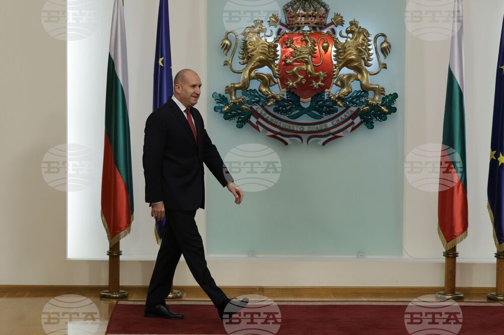 Президентство - висши държавни отличия