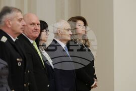 Президентство - висши държавни отличия