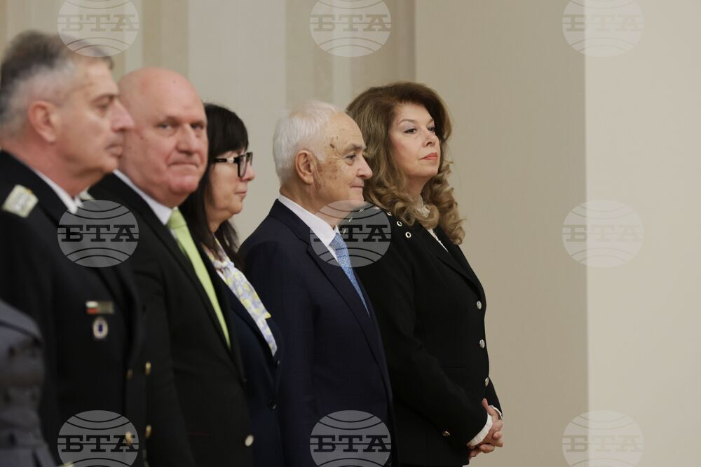 Президентство - висши държавни отличия