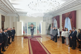 Президентство - висши държавни отличия