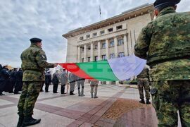 Бургас - празник на града - честване