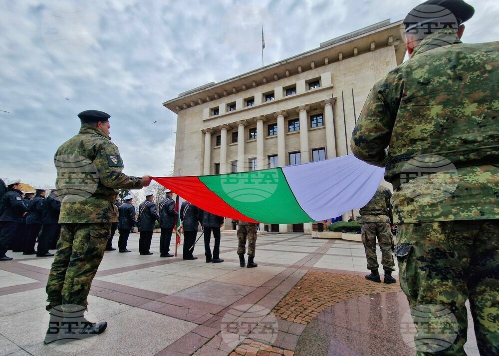 Бургас - празник на града - честване